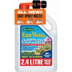 Garden Maintenance & Lawn Mowers | Easy Wetta, 2.4L Garden Garden Maintenance & Lawn Mowers